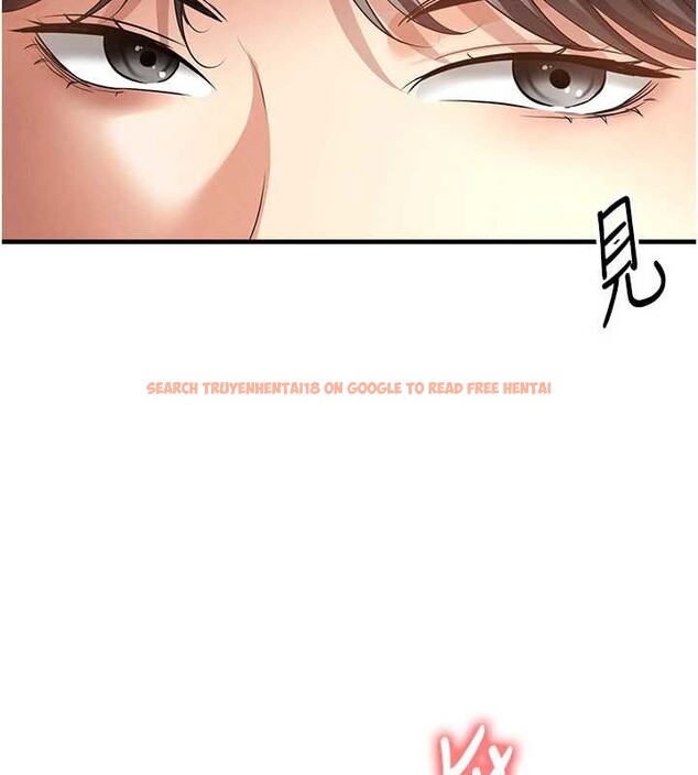 查看漫画足球型男脫單指南 - 第56話-解開過去的誤會 - www.tymanga.com中的4413096图片