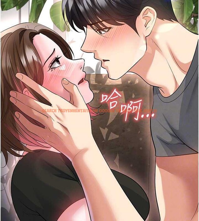 查看漫画足球型男脫單指南 - 第56話-解開過去的誤會 - www.tymanga.com中的4413103图片