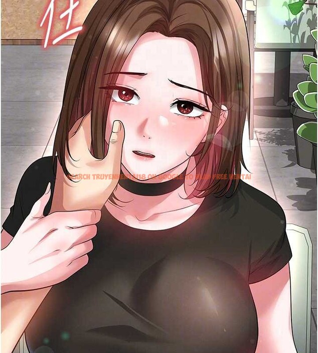 查看漫画足球型男脫單指南 - 第56話-解開過去的誤會 - www.tymanga.com中的4413110图片