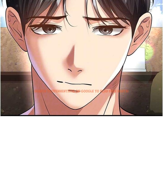 查看漫画足球型男脫單指南 - 第56話-解開過去的誤會 - www.tymanga.com中的4413112图片