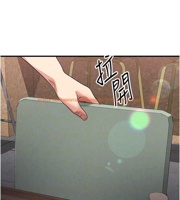 查看漫画足球型男脫單指南 - 第56話-解開過去的誤會 - www.tymanga.com中的4413113图片