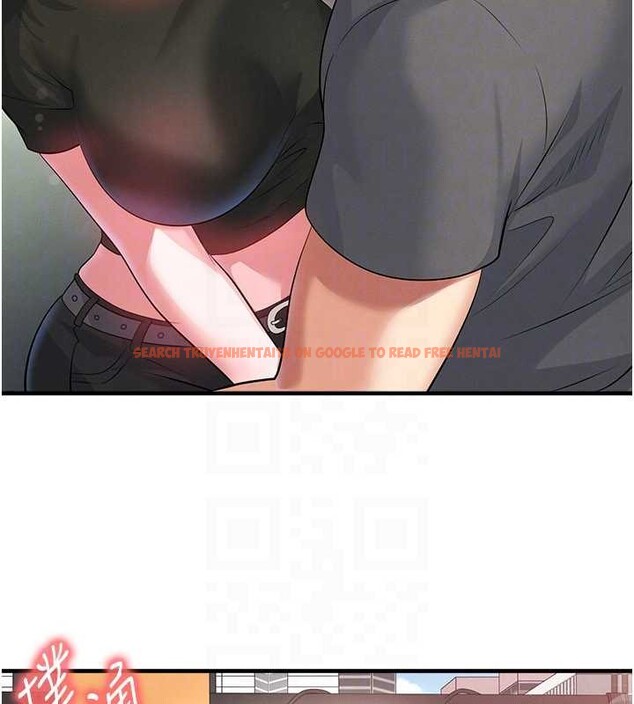 查看漫画足球型男脫單指南 - 第56話-解開過去的誤會 - www.tymanga.com中的4413121图片