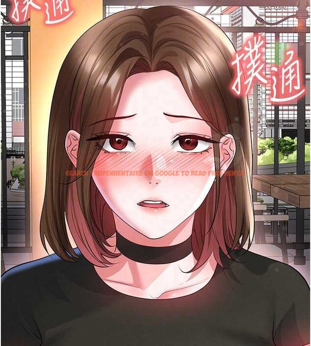 查看漫画足球型男脫單指南 - 第56話-解開過去的誤會 - www.tymanga.com中的4413122图片