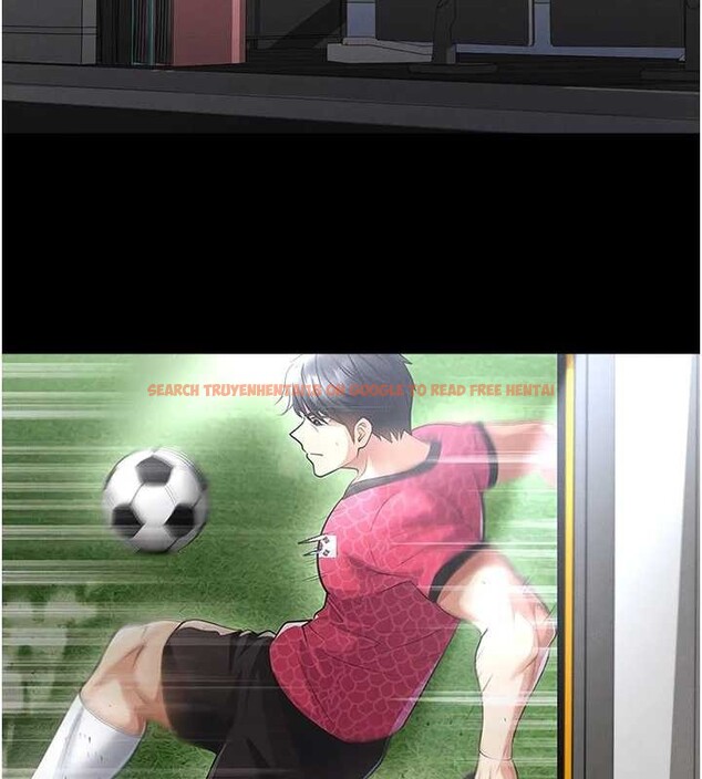 查看漫画足球型男脫單指南 - 第56話-解開過去的誤會 - www.tymanga.com中的4413128图片