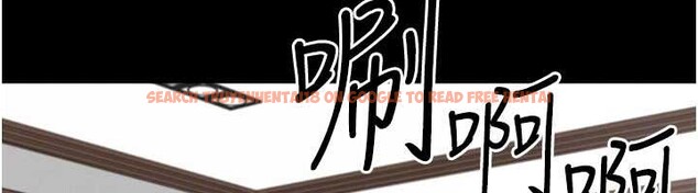 查看漫画足球型男脫單指南 - 第56話-解開過去的誤會 - www.tymanga.com中的4413137图片