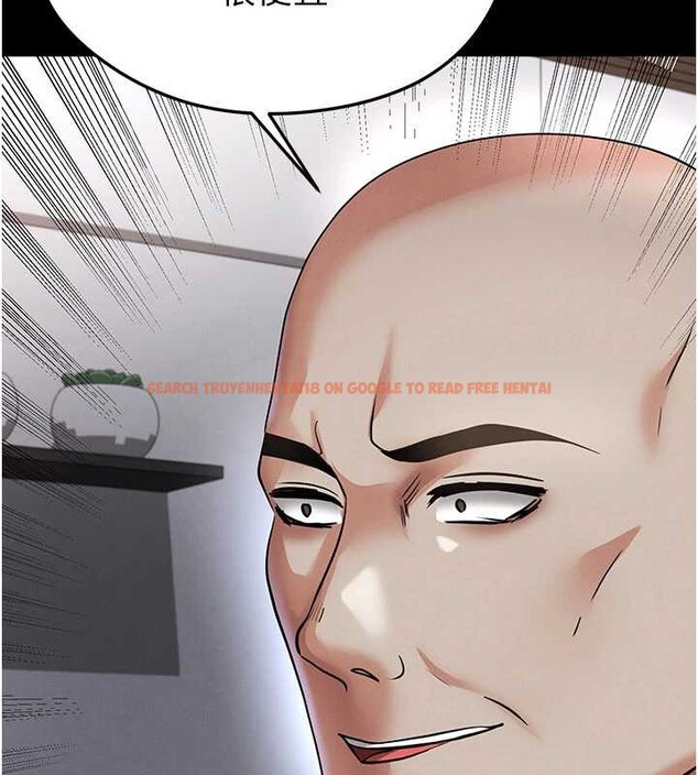 查看漫画足球型男脫單指南 - 第56話-解開過去的誤會 - www.tymanga.com中的4413142图片