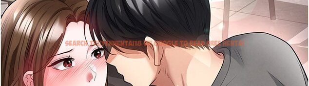 查看漫画足球型男脫單指南 - 第57話-第一次要溫柔一點&hearts; - sayhentaiz.net中的4436889图片