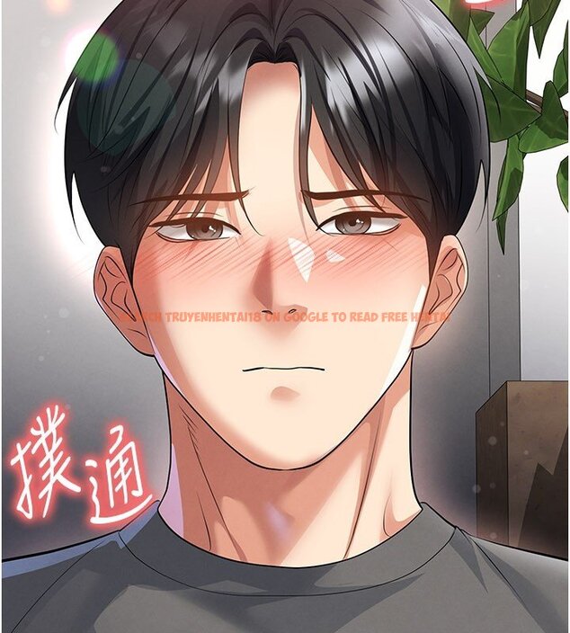 查看漫画足球型男脫單指南 - 第57話-第一次要溫柔一點&hearts; - sayhentaiz.net中的4436893图片