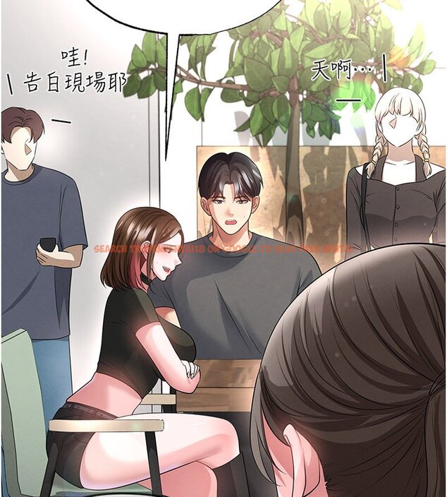 查看漫画足球型男脫單指南 - 第57話-第一次要溫柔一點&hearts; - sayhentaiz.net中的4436898图片