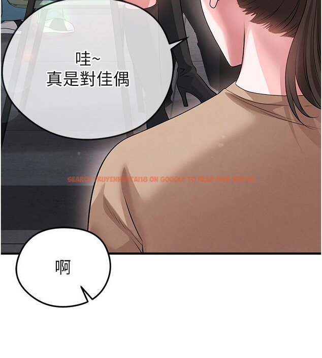 查看漫画足球型男脫單指南 - 第57話-第一次要溫柔一點&hearts; - sayhentaiz.net中的4436899图片