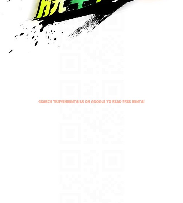 查看漫画足球型男脫單指南 - 第57話-第一次要溫柔一點&hearts; - sayhentaiz.net中的4436902图片