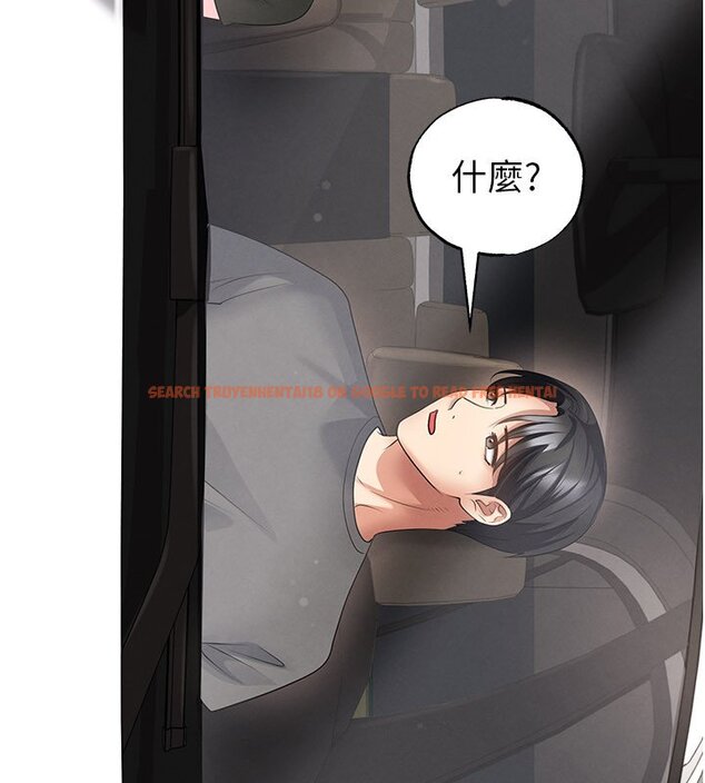 查看漫画足球型男脫單指南 - 第57話-第一次要溫柔一點&hearts; - sayhentaiz.net中的4436907图片