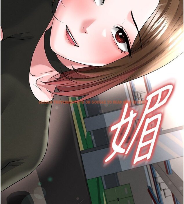 查看漫画足球型男脫單指南 - 第57話-第一次要溫柔一點&hearts; - sayhentaiz.net中的4436912图片