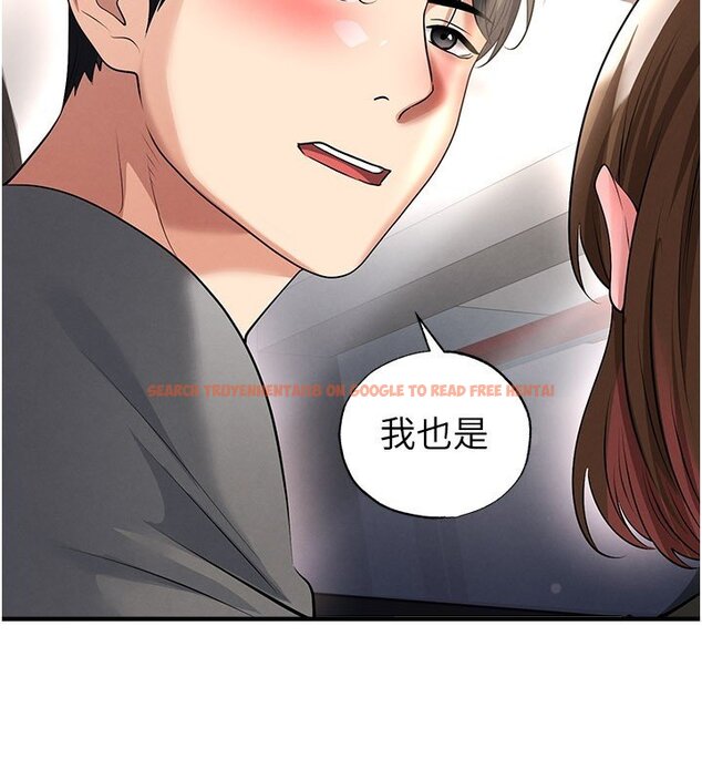 查看漫画足球型男脫單指南 - 第57話-第一次要溫柔一點&hearts; - sayhentaiz.net中的4436914图片