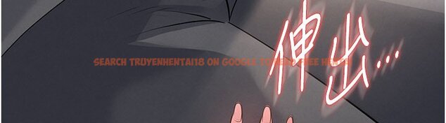 查看漫画足球型男脫單指南 - 第57話-第一次要溫柔一點&hearts; - sayhentaiz.net中的4436922图片