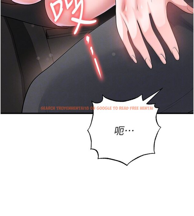 查看漫画足球型男脫單指南 - 第57話-第一次要溫柔一點&hearts; - sayhentaiz.net中的4436926图片