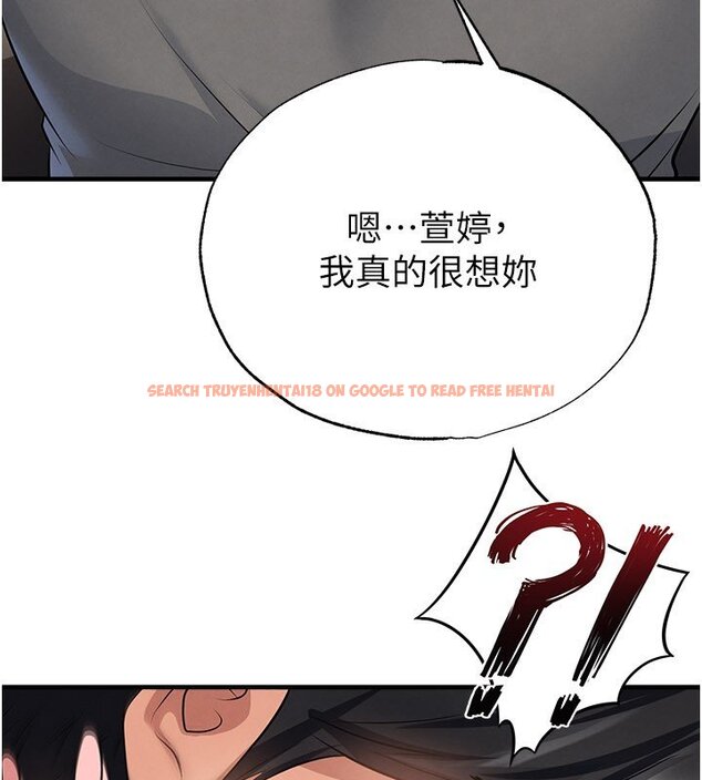 查看漫画足球型男脫單指南 - 第57話-第一次要溫柔一點&hearts; - sayhentaiz.net中的4436935图片