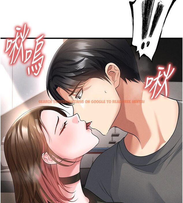 查看漫画足球型男脫單指南 - 第57話-第一次要溫柔一點&hearts; - sayhentaiz.net中的4436940图片