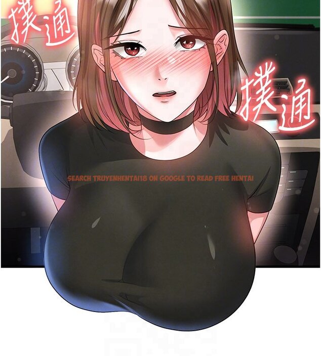 查看漫画足球型男脫單指南 - 第57話-第一次要溫柔一點&hearts; - sayhentaiz.net中的4436945图片