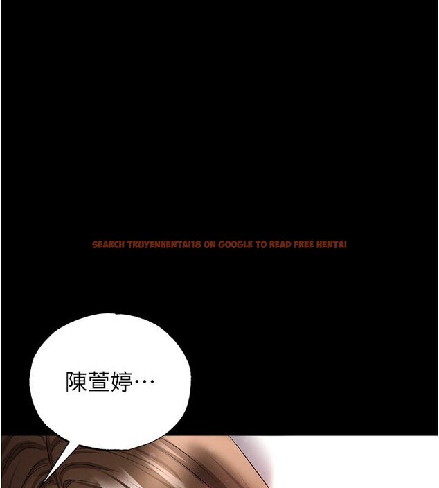 查看漫画足球型男脫單指南 - 第57話-第一次要溫柔一點&hearts; - sayhentaiz.net中的4436977图片