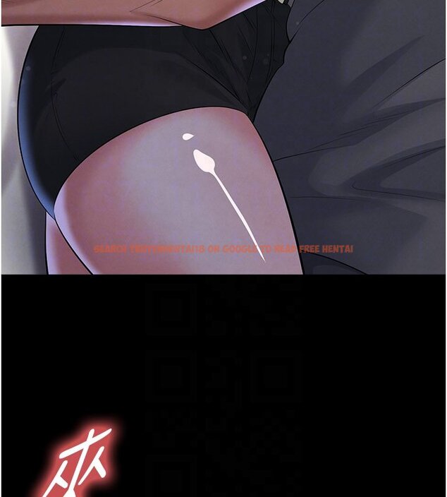 查看漫画足球型男脫單指南 - 第57話-第一次要溫柔一點&hearts; - sayhentaiz.net中的4437001图片