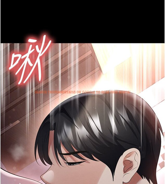 查看漫画足球型男脫單指南 - 第57話-第一次要溫柔一點&hearts; - sayhentaiz.net中的4437008图片