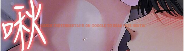 查看漫画足球型男脫單指南 - 第57話-第一次要溫柔一點&hearts; - sayhentaiz.net中的4437016图片