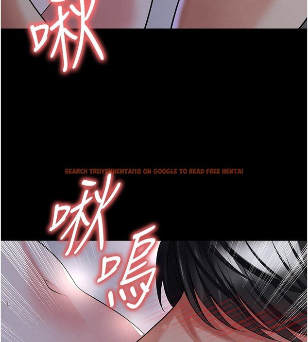 查看漫画足球型男脫單指南 - 第57話-第一次要溫柔一點&hearts; - sayhentaiz.net中的4437018图片