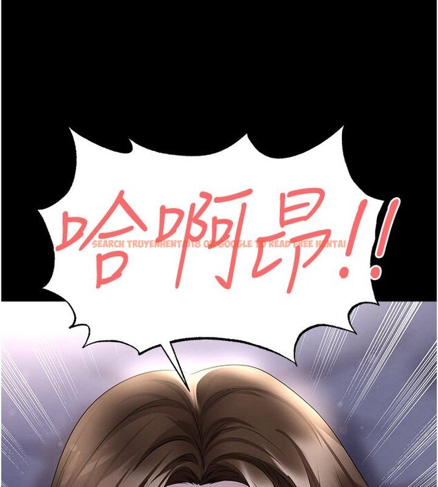 查看漫画足球型男脫單指南 - 第57話-第一次要溫柔一點&hearts; - sayhentaiz.net中的4437020图片