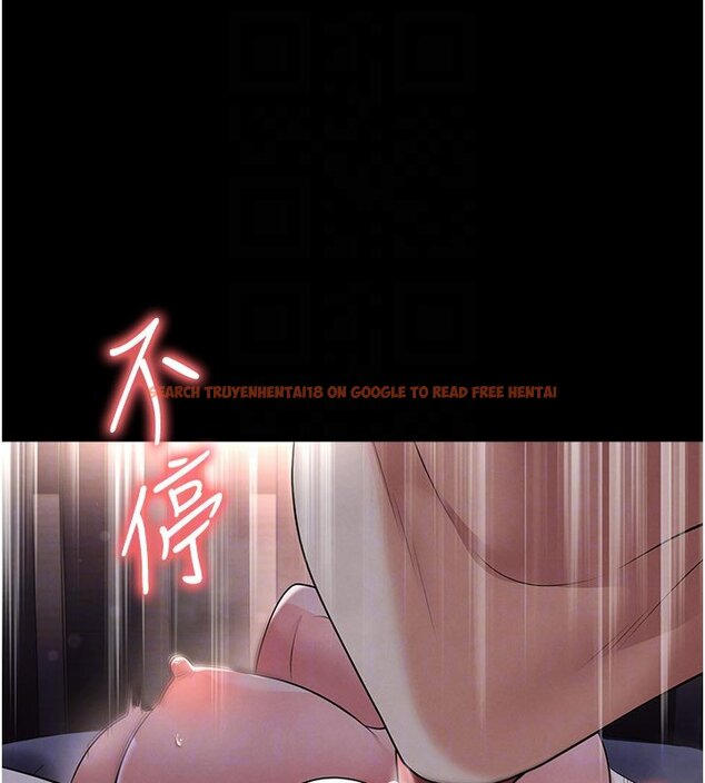 查看漫画足球型男脫單指南 - 第57話-第一次要溫柔一點&hearts; - sayhentaiz.net中的4437023图片