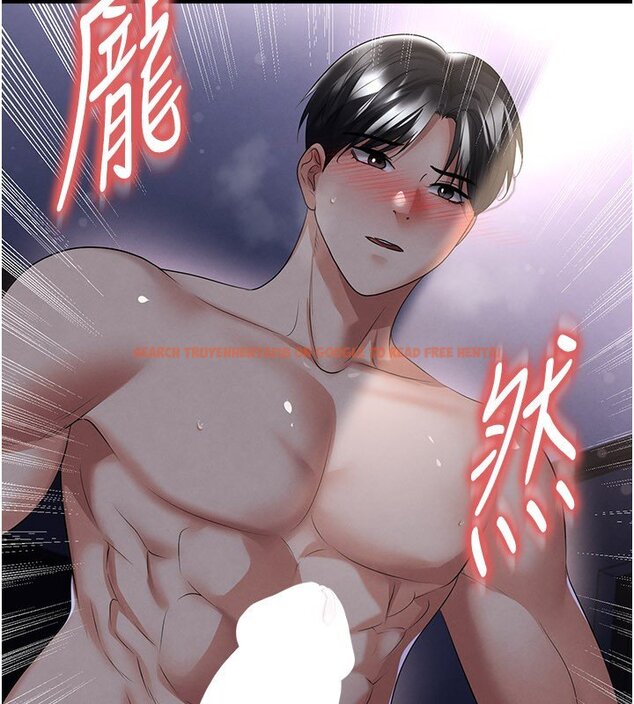 查看漫画足球型男脫單指南 - 第57話-第一次要溫柔一點&hearts; - sayhentaiz.net中的4437037图片