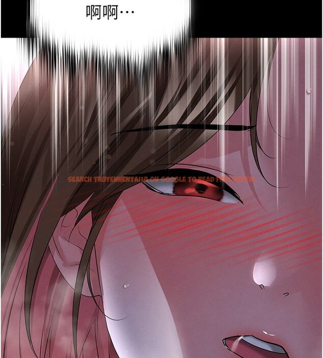 查看漫画足球型男脫單指南 - 第57話-第一次要溫柔一點&hearts; - sayhentaiz.net中的4437039图片