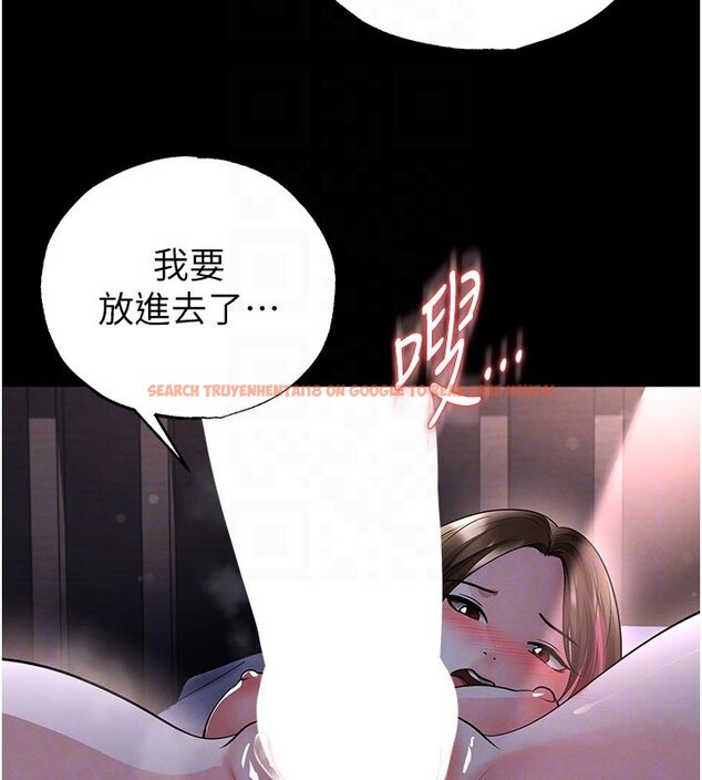 查看漫画足球型男脫單指南 - 第57話-第一次要溫柔一點&hearts; - sayhentaiz.net中的4437045图片