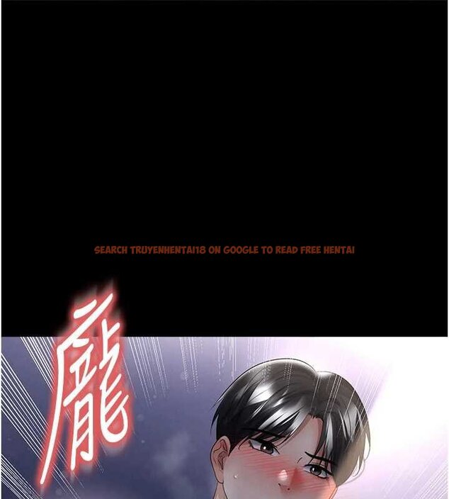 查看漫画足球型男脫單指南 - 第58話-我是老公的專用飛機杯 - sayhentaiz.net中的4459670图片