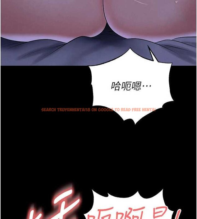 查看漫画足球型男脫單指南 - 第58話-我是老公的專用飛機杯 - sayhentaiz.net中的4459680图片