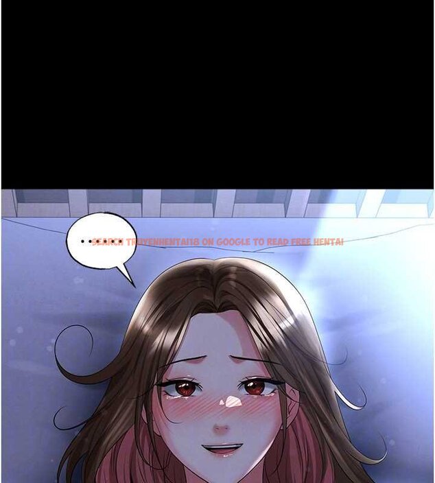 查看漫画足球型男脫單指南 - 第58話-我是老公的專用飛機杯 - sayhentaiz.net中的4459703图片