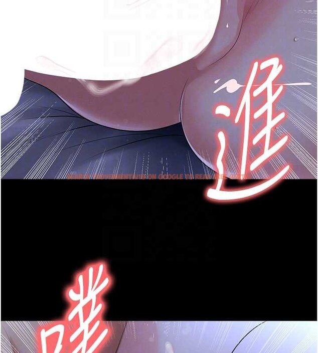 查看漫画足球型男脫單指南 - 第58話-我是老公的專用飛機杯 - sayhentaiz.net中的4459721图片