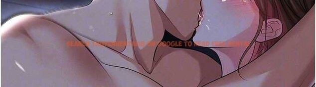 查看漫画足球型男脫單指南 - 第58話-我是老公的專用飛機杯 - sayhentaiz.net中的4459724图片