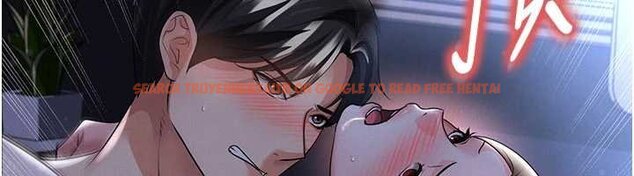 查看漫画足球型男脫單指南 - 第58話-我是老公的專用飛機杯 - sayhentaiz.net中的4459733图片