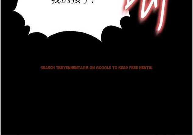 查看漫画足球型男脫單指南 - 第58話-我是老公的專用飛機杯 - sayhentaiz.net中的4459747图片