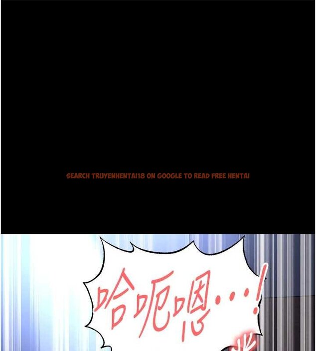 查看漫画足球型男脫單指南 - 第58話-我是老公的專用飛機杯 - sayhentaiz.net中的4459748图片