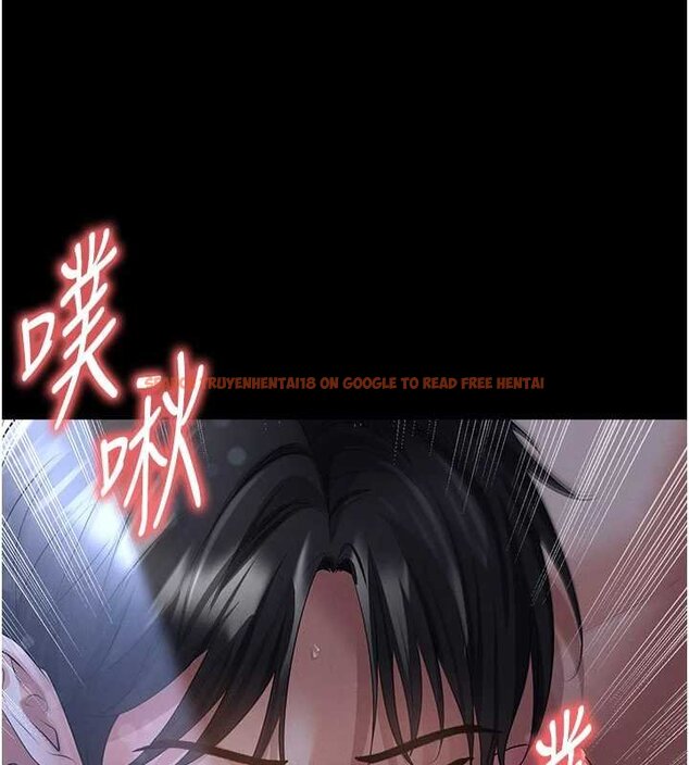 查看漫画足球型男脫單指南 - 第58話-我是老公的專用飛機杯 - sayhentaiz.net中的4459768图片