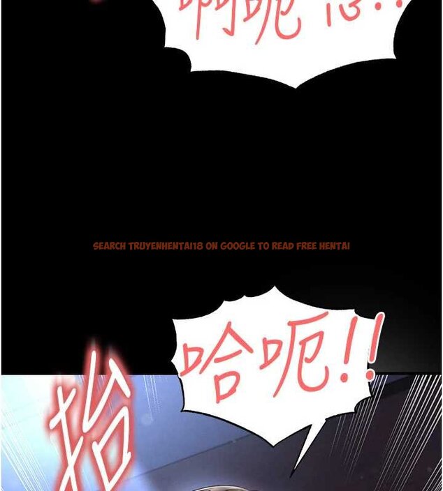 查看漫画足球型男脫單指南 - 第58話-我是老公的專用飛機杯 - sayhentaiz.net中的4459771图片