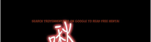 查看漫画足球型男脫單指南 - 第58話-我是老公的專用飛機杯 - sayhentaiz.net中的4459776图片