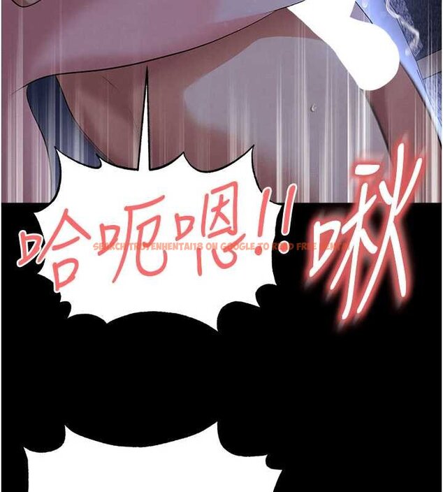 查看漫画足球型男脫單指南 - 第58話-我是老公的專用飛機杯 - sayhentaiz.net中的4459808图片