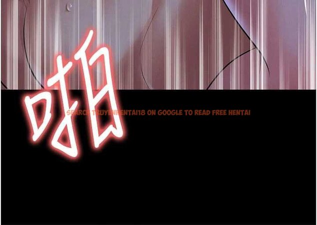 查看漫画足球型男脫單指南 - 第58話-我是老公的專用飛機杯 - sayhentaiz.net中的4459819图片