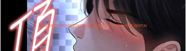 查看漫画足球型男脫單指南 - 第58話-我是老公的專用飛機杯 - sayhentaiz.net中的4459831图片