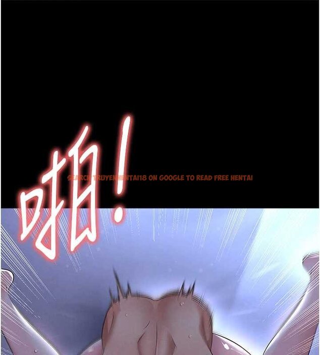 查看漫画足球型男脫單指南 - 第58話-我是老公的專用飛機杯 - sayhentaiz.net中的4459853图片