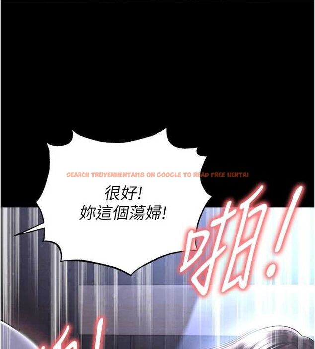 查看漫画足球型男脫單指南 - 第59話-韓日對戰即將開打 - sayhentaiz.net中的4480842图片 查看漫画足球型男脫單指南 - 第59話-韓日對戰即將開打 - sayhentaiz.net中的4480842图片