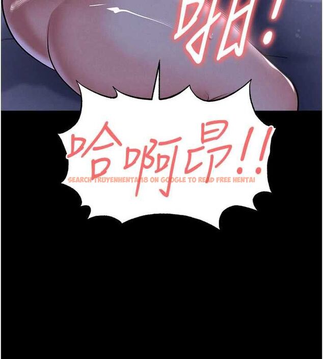 查看漫画足球型男脫單指南 - 第59話-韓日對戰即將開打 - sayhentaiz.net中的4480844图片 查看漫画足球型男脫單指南 - 第59話-韓日對戰即將開打 - sayhentaiz.net中的4480844图片